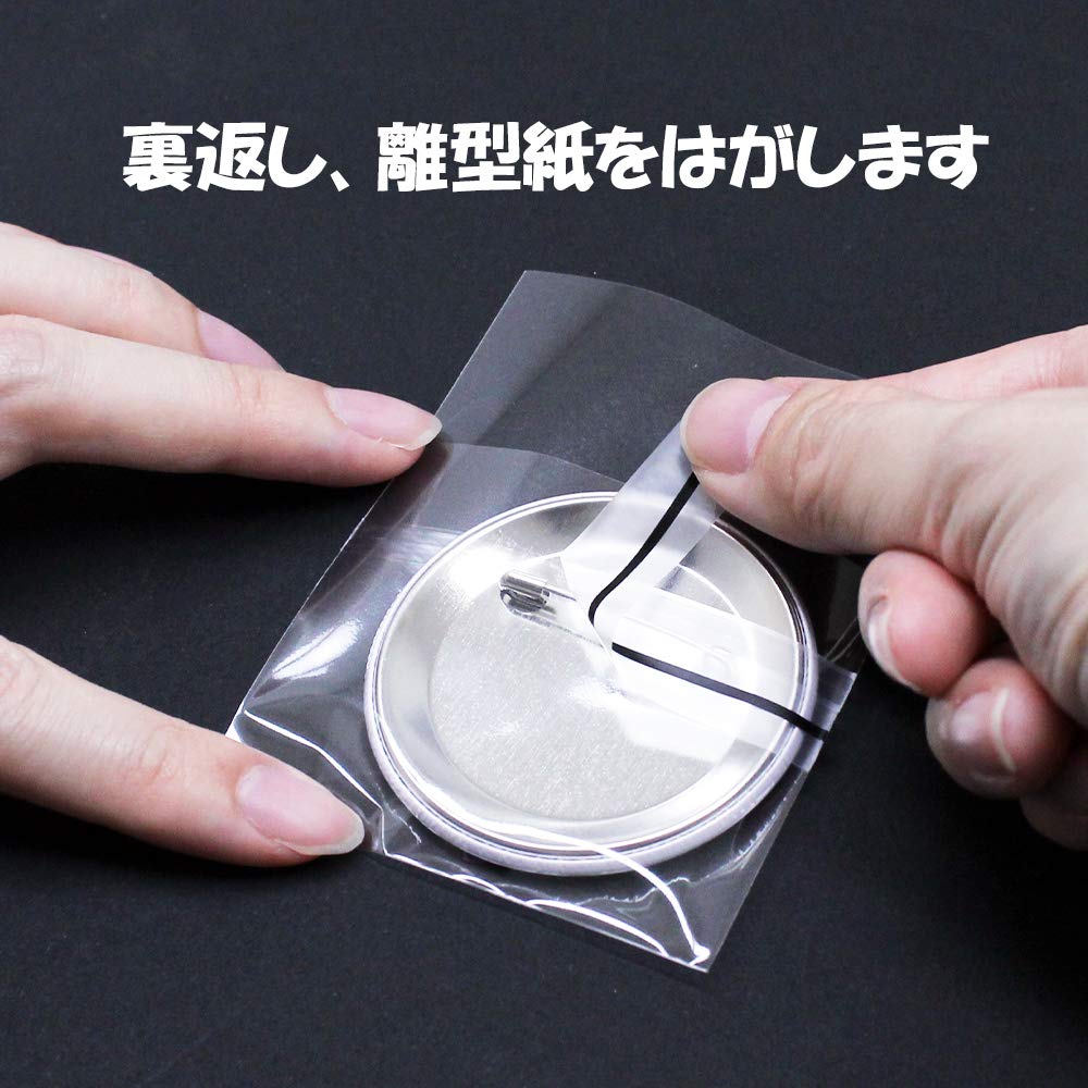専用ページ 缶バッジ40点 Amazon.co.jp: 【パッケージランド】缶バッジがキレイに収まる